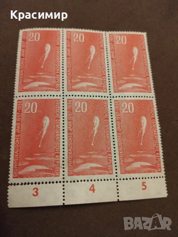 Пощенски марки ГДР., снимка 9 - Филателия - 51671470