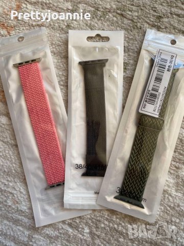 Намаление!Силиконови каишки Apple Watch 38/40/41 m, снимка 2 - Каишки за часовници - 40087741