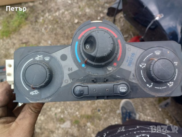 Управление климатик Рено Меган Сценик 2 69580001 