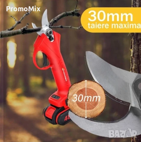 Акумулаторна лозарска ножица Градинска ножица Лозарска ножица на батерия, снимка 2 - Градинска техника - 51285424