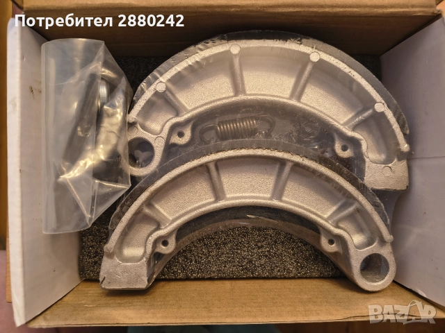 Комплект задни накладки за Honda TRX 450/Foreman