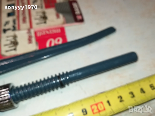 ТРЪБЕН КЛЮЧ 25СМ 1010251314, снимка 13 - Ключове - 52008246