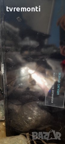 Захранване BN44-00551B for Samsung UE32EH6030W дисплей LTJ320HW10-V, снимка 9 - Части и Платки - 37361689