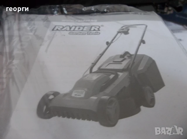 Кош за трева, снимка 3 - Градинска техника - 51075009