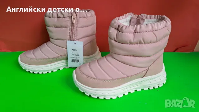 Английски детсkи апрески-George, снимка 6 - Детски боти и ботуши - 48716214