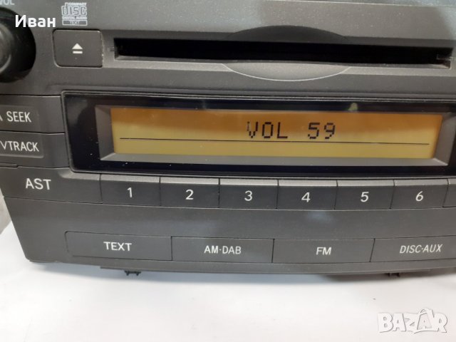 Тойота Мултимедия CD MP3 плеър Тойота Авенсис III Т27 / Toyota Avensis , снимка 3 - Части - 43049830
