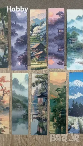 Книгоразделители, снимка 2 - Ученически пособия, канцеларски материали - 47640573