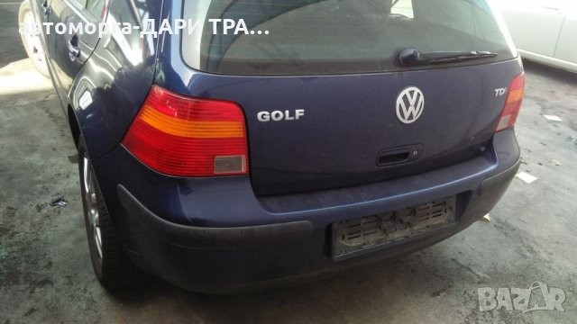 ФОЛКСВАГЕН ГОЛФ 4  хечбег 1.9ТДИ АТД 100к.с. НА ЧАСТИ/VW GOLF IV 1.9TDI ATD 100h.p., снимка 2 - Автомобили и джипове - 32739673