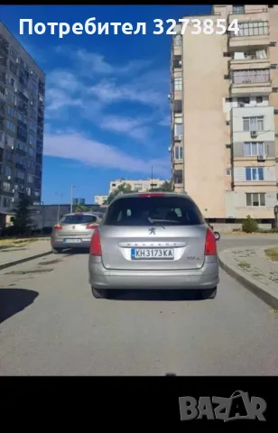 Продавам пежо 308 2008 г., снимка 5 - Автомобили и джипове - 47072032