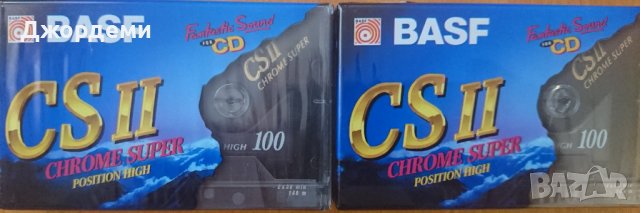 Аудиокасети /аудио касета/ BASF CS II Chrome Super 100 min