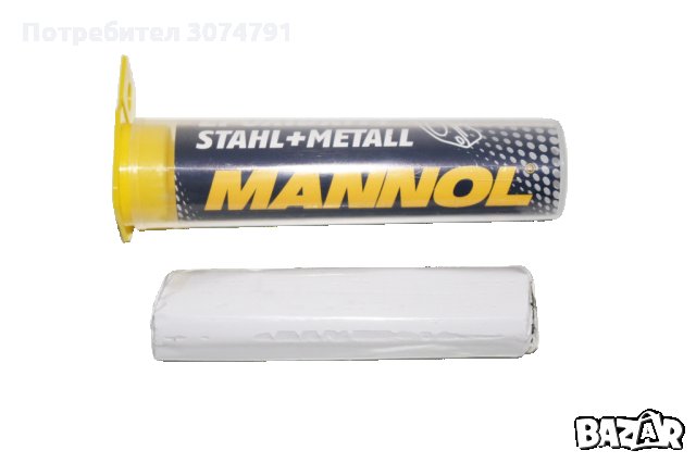 Епоксиден метален пластелин MANNOL 9928 Епоксидна шпакловка 56 гр.