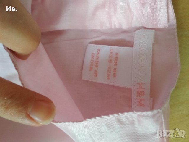 Розова рокля НМ, снимка 4 - Бебешки рокли - 32477290