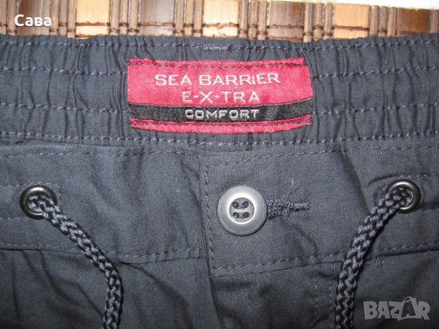 Спортен панталон SEA BARRIER  мъжки,6-7ХЛ