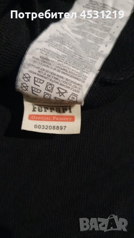 Зимно яке Puma Scuderia Ferrari и анцунг горнище Ферари , снимка 15 - Якета - 52023807