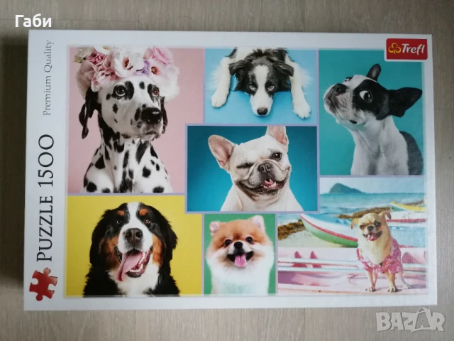 Пъзел Trefl 1500 части с кученца