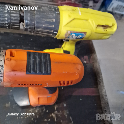 Винтоверти, снимка 8 - Винтоверти - 44882169