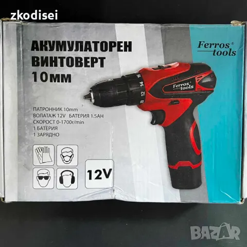 Акумулаторен винтоверт FERROS TOOLS - JL0006, снимка 2 - Винтоверти - 49237164