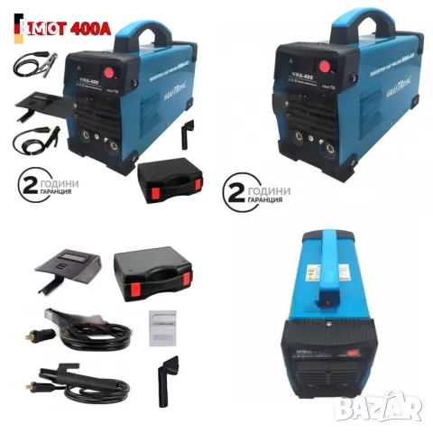 Инверторен електрожен 400А в куфар