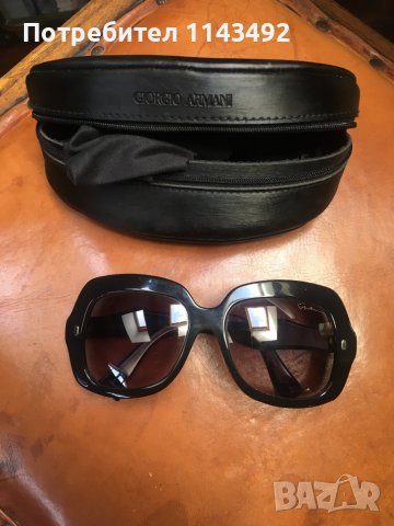 Слънчеви очила Georgio Armani, снимка 6 - Слънчеви и диоптрични очила - 39358433