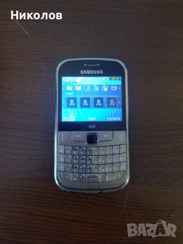 Продавам мобилни телефони/GSM, снимка 1 - Samsung - 44139101