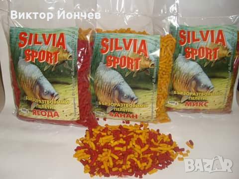 Риболовни захранки , снимка 4 - Стръв и захранки - 17324515