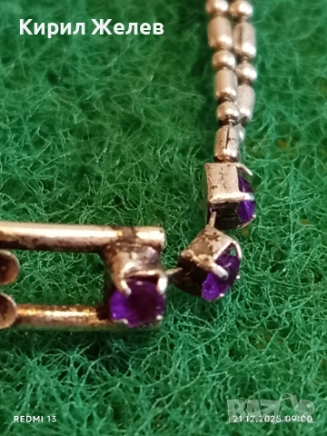 Елегантна сребърна гривна с двойна верижка и виолетови камъни стил и класа 40070, снимка 3 - Гривни - 52863096