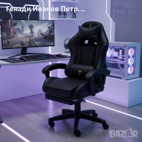 Геймърски стол, снимка 2 - Геймърски - 53597082