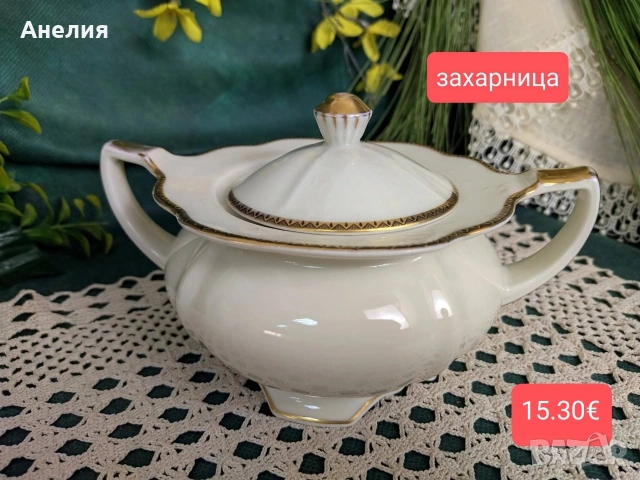 Прелестен барок , снимка 17 - Чинии - 53245849