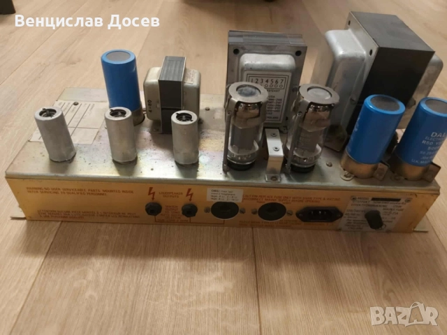 Marshall JMP50 2204 (1981г. ), снимка 17 - Китари - 52458860