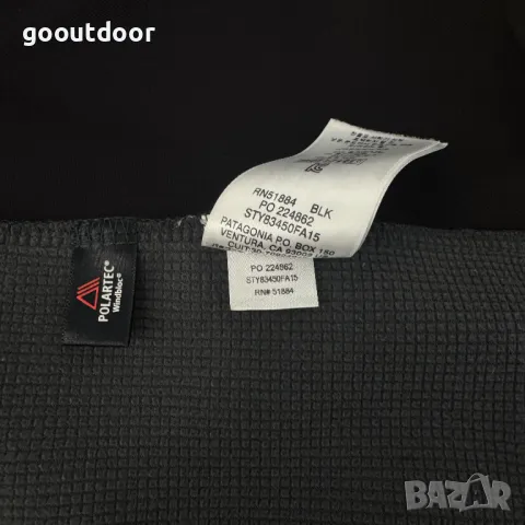 Patagonia мъжко софтшел яке (M), снимка 8 - Якета - 49627474