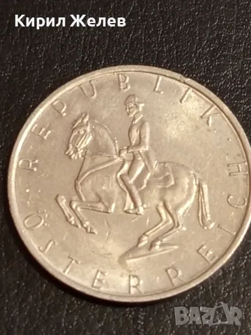 Шест монети от цял свят РУСИЯ, ГЪРЦИЯ, МАРОКО, БЕЛГИЯ за КОЛЕКЦИЯ 49833, снимка 3 - Нумизматика и бонистика - 49164095