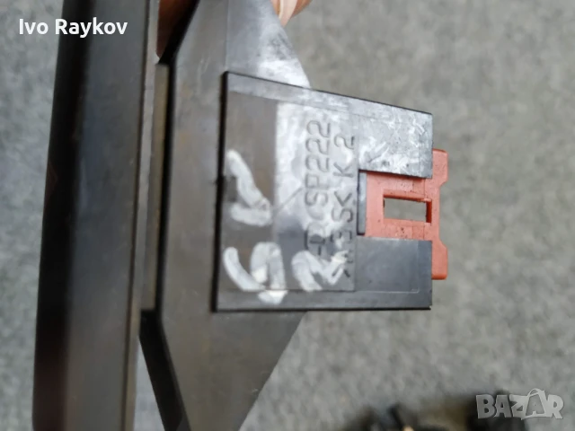 Авариен бутон Suziki Grand Vitara , снимка 6 - Части - 46376574