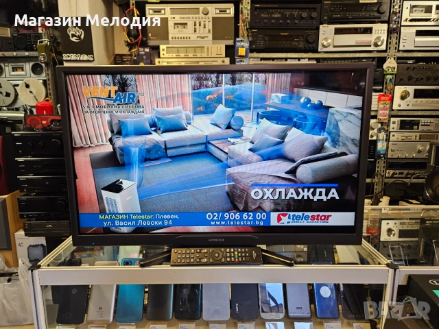 32" телевизор Hitachi 32HXC41  В отлично техническо и визуално състояние. Работи с кабелен интернет., снимка 4 - Телевизори - 52321761