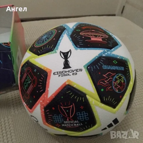 Футболна топка ADIDAS CHAMPIONS LEAGUE 