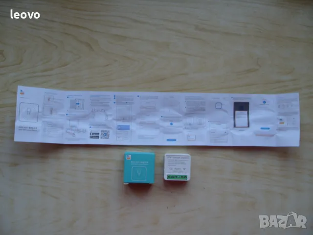 Миниатюрен Wi-Fi превключвател eWeLink.  220V, 16A.  Българско ръководство, снимка 10 - Друга електроника - 47321498