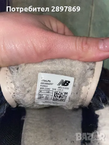 Оргинални мъжки маратонки, снимка 6 - Маратонки - 48391600