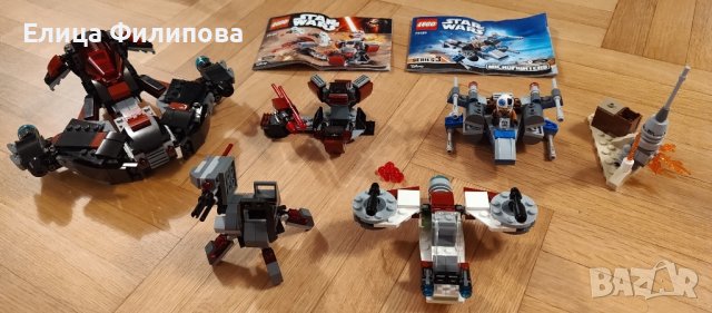 Lego Star Wars 75145 - Еклипс Изтребител + др., снимка 6 - Конструктори - 43899224