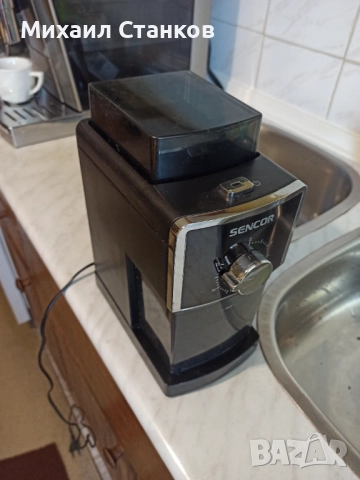 Кафемелачка Сенкор , снимка 2 - Кафемашини - 52914827