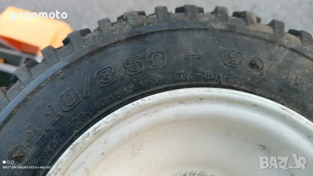 Колело за товарна количка, гума и джанта за товарни колички , снимка 7 - Други стоки за дома - 50414067