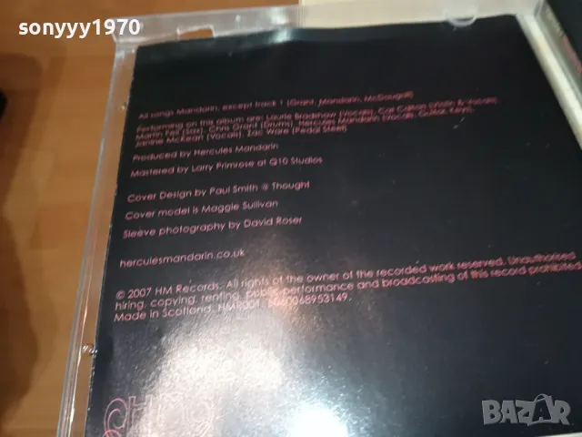 HERCULES MANDARIN CD 0804251125, снимка 14 - CD дискове - 49807862