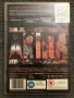 AKIRA DVD, снимка 2