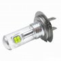 Диодни крушки H7 8SMD - 80w 2бр/к-т 12-24V, снимка 2