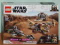 Продава LEGO Star Wars 75238 75257 75265 75290 75299 75312 75313 75321 75323 75324 75325 75326 75327, снимка 6