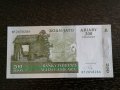 Банкнота - Мадагаскар - 200 ариари UNC | 2004г., снимка 2
