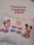 Възглавнички по дизайн на клиента,20лв, снимка 5