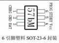 TP4057 / TP4059 SMD marking - 57bA / 59bA - LTH7  SOT23-6 LI-ION battery charger  - 2 БРОЯ, снимка 6