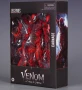 Статуетка Marvel: Spider-Man - Venom-Carnage (Hero Collector), екшън фигура 21cm , снимка 2