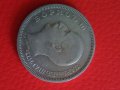 50 лв сребърни 1930 г 20537, снимка 2