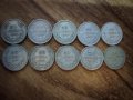 10 сребърни монети от 20 лева 1930 година, снимка 1 - Нумизматика и бонистика - 43317745
