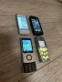 Nokia 5230 5800 6700s 3200, снимка 1